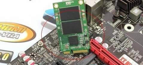 固態(tài)硬盤安裝|ssd固態(tài)硬盤安裝圖文教程