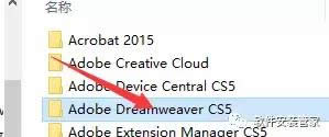 Adobe Dreamweaver CS5 db̳11.jpg