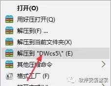 Adobe Dreamweaver CS5 db̳1.jpg