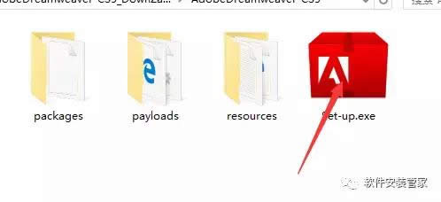 Adobe Dreamweaver CS5 db̳2.jpg