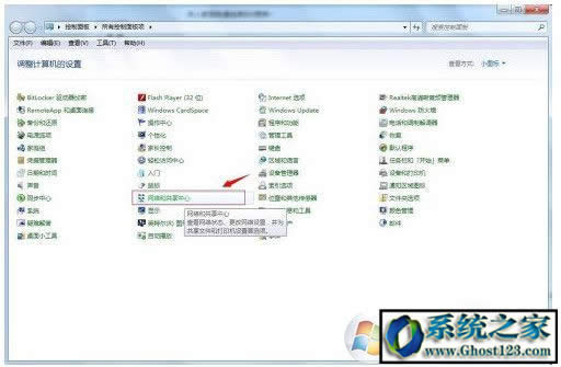 itunesoBӷ|ϵiphoneܛ·