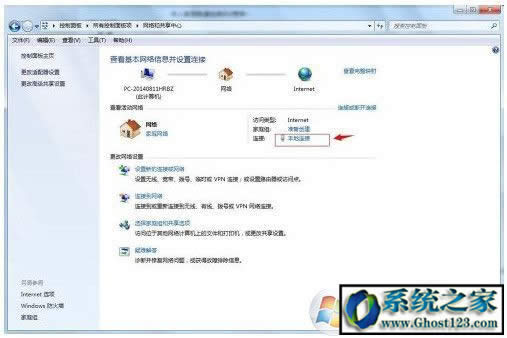 itunesoBӷ|ϵiphoneܛ·