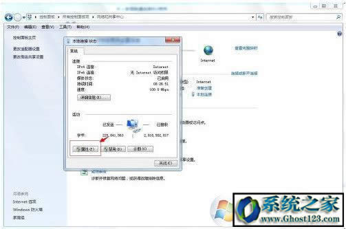 itunesoBӷ|ϵiphoneܛ·