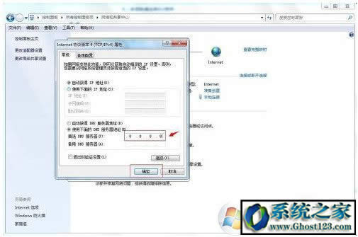 itunesoBӷ|ϵiphoneܛ·