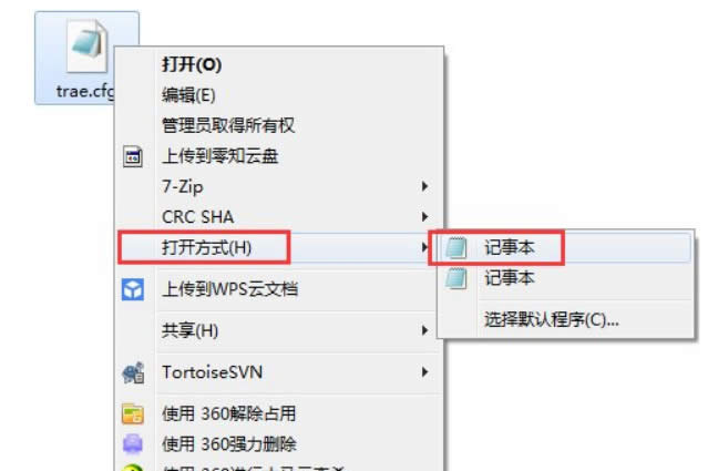 cfgʲôļʽ, cfgļô_ʽ