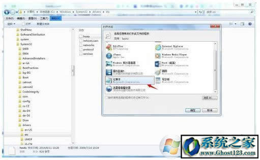 itunesoBӷ|ϵiphoneܛ·