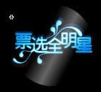 flashӮ Ʒ|flashӮ̳