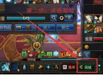 ߼(j)b烶Qȯò|dnf߼(j)b烶Qȯôʹ