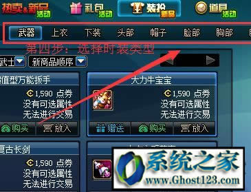 ߼(j)b烶Qȯò|dnf߼(j)b烶Qȯôʹ