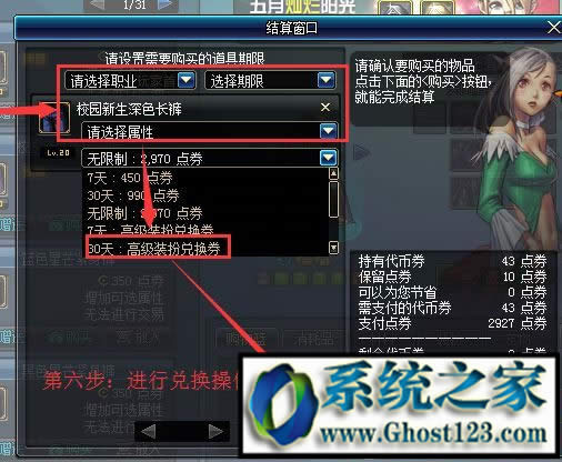 ߼(j)b烶Qȯò|dnf߼(j)b烶Qȯôʹ