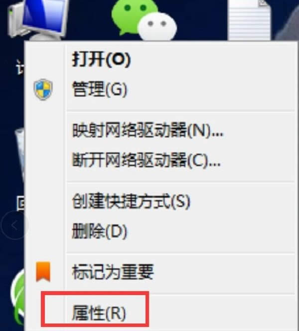 ôX32λ߀64λ|ϵy(tng)32λ߀64λ鿴