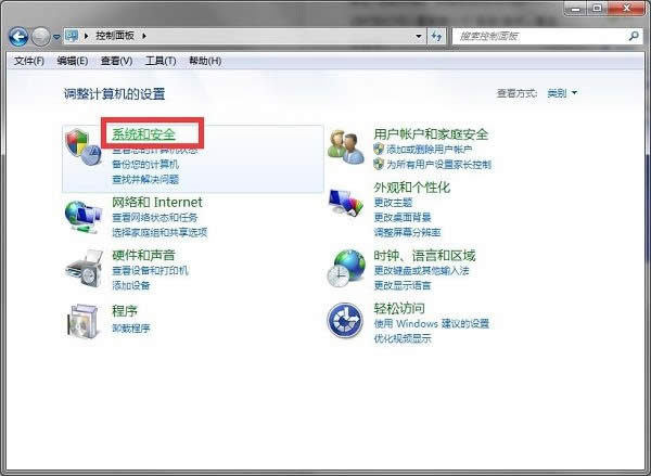 ôX32λ߀64λ|ϵy(tng)32λ߀64λ鿴