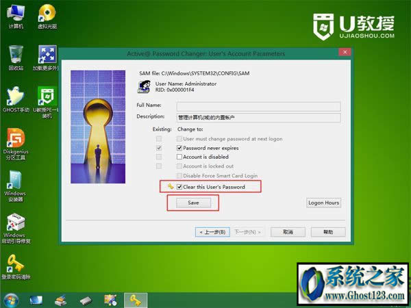 X_Cܴaӛôk|UPӱP_Cܴa