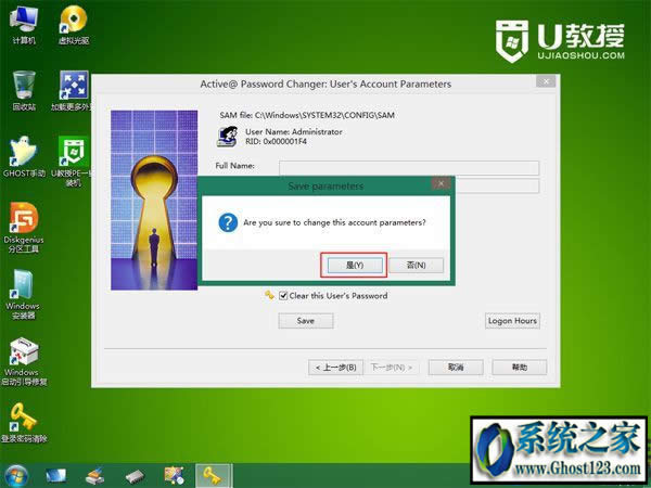 X_Cܴaӛôk|UPӱP_Cܴa