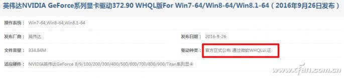 @ʲôԔ@ӸµҪ