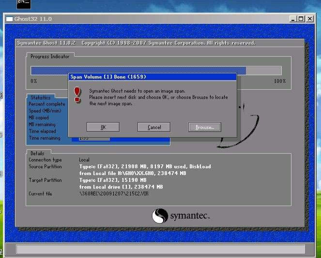 ghostϵy(tng)bٶQD⣩