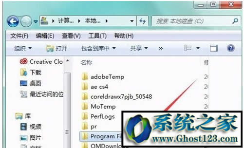 QQPCMgrʲôļAԄhôصׄh