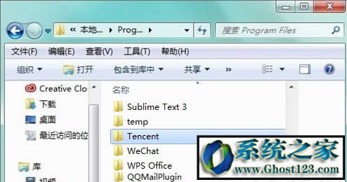 QQPCMgrʲôļAԄhôصׄh