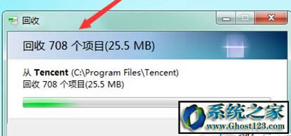 QQPCMgrʲôļAԄh᣿ôصׄh