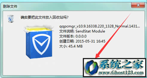 QQPCMgrʲôļAԄhôصׄh