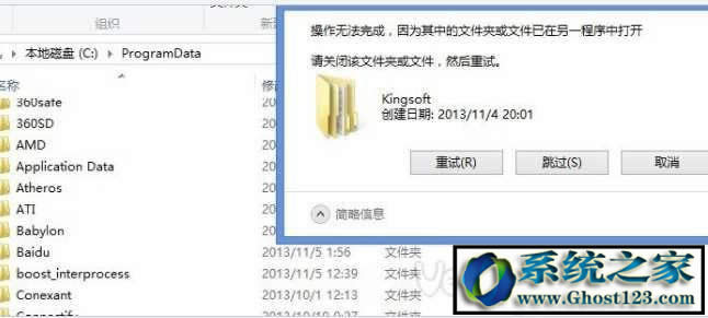 kingsoftʲôļAwin8 kingsoftļAh΄h