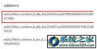 ed2kded2k朽ôdČB