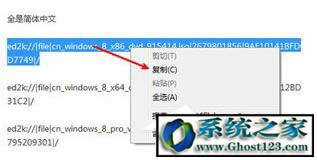 ed2kded2k朽ôdČB