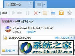 ed2kded2k朽ôdČB