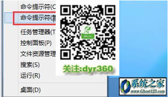 Xϵy(tng)BIOS_(ki)UEFIģʽcGPTօ^(q)bϵy(tng)O(sh)UEFI(dng)E