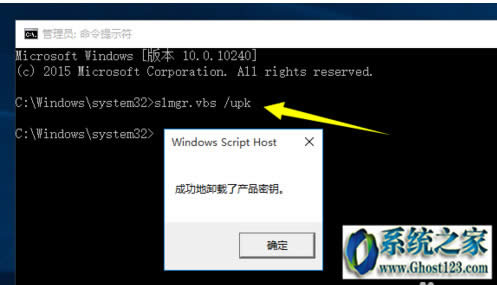 win10KEYI(y)耼_w10