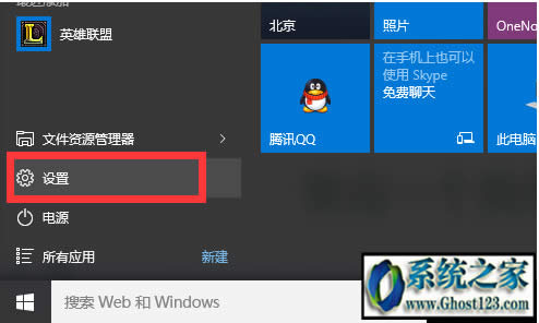 win10KEYI(y)耼_w10