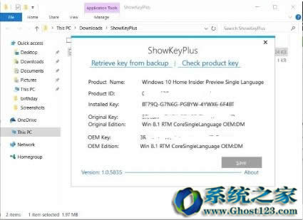 Win10ϵy(tng)ghostԭʼWindows 8.1 / 7aƷ