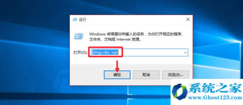 Win10üwin10ϵy(tng)ͨ÷