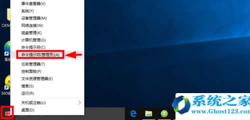 Win10üwin10ϵy(tng)ͨ÷