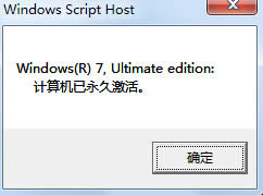 win7 ghostͨðwin7Oem7ʹýB