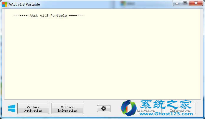 推薦:ghost win10系統(tǒng)通用的Win10激活工具KMS AAct v1.7 Portable