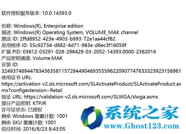 win10I(y)ü(ֻüo(sh))