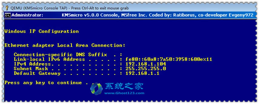 win 8.1x KMSmicro_5.0.1İ̳