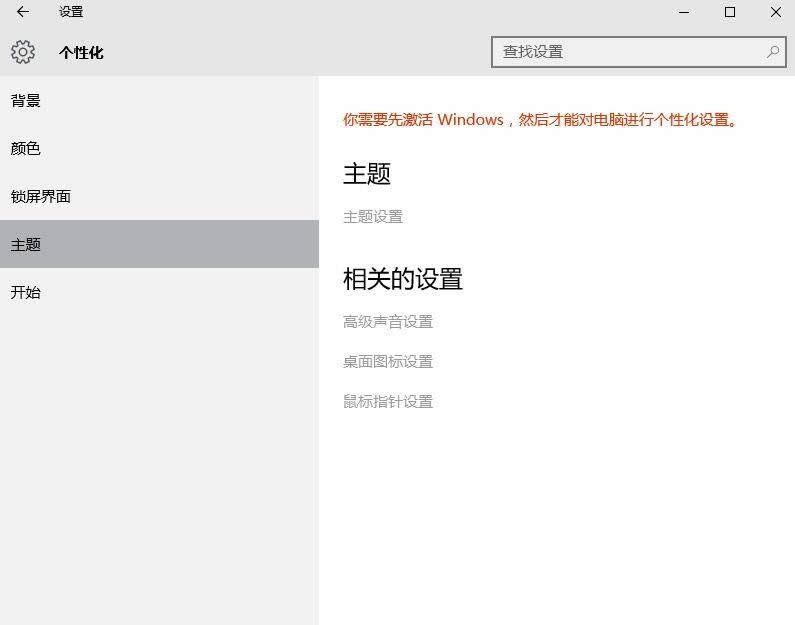 win10d win10耼_win10