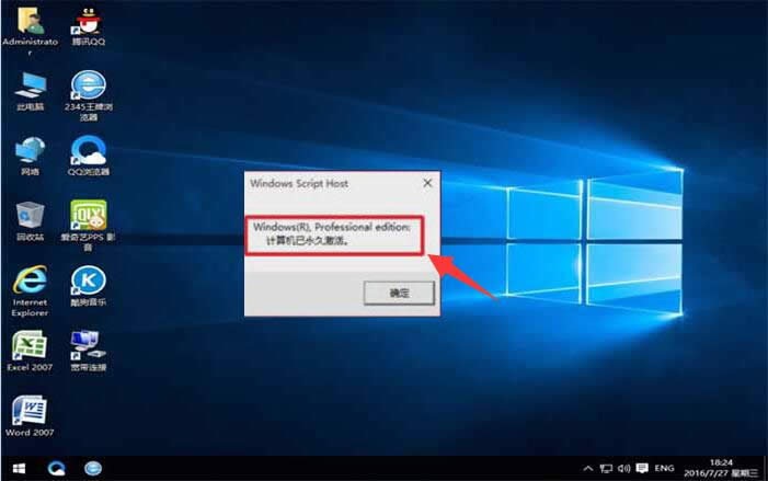 win10d win10耼_win10