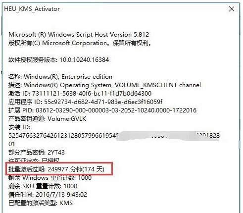 Win10ʹú^ڵľwQ_win10֮