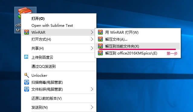 ghost Win10ʾSC^_win10