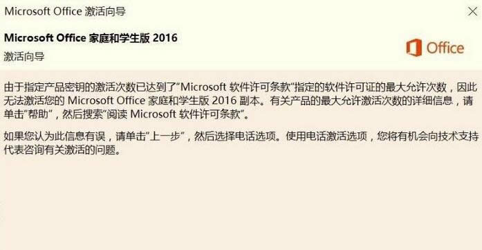 Win10(Win10+Win10 KEY)_win10