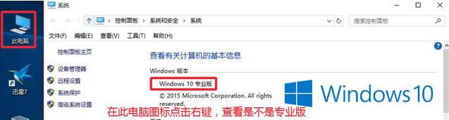 Win10I(y)ϵy(tng)ü_win10