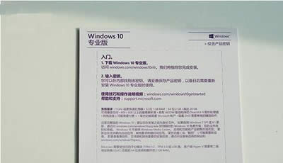 Win10而wع_win10