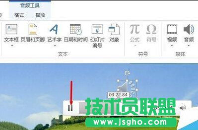 POWERPINTΌ(sh)F(xin)lĵ뵭Ч