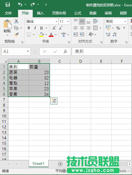 Excel׃ֱ^pD 