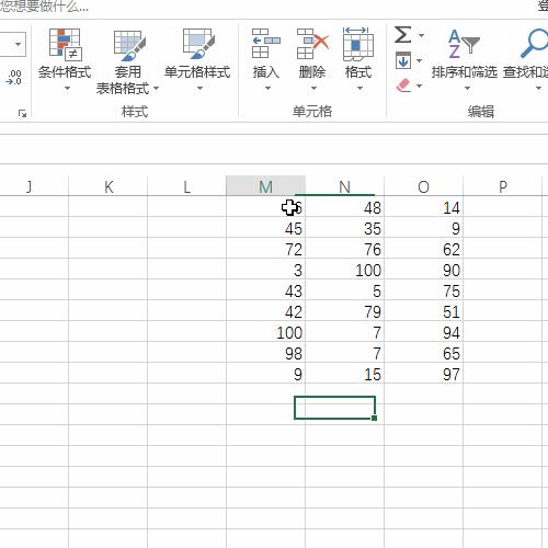 Excel÷ӛԪ·