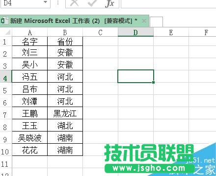 excelָM