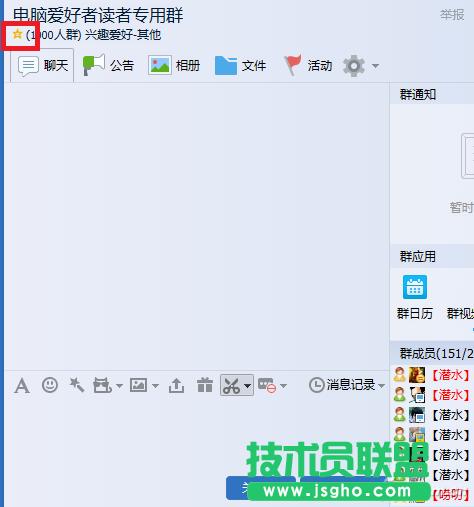 Excel2016ӛQȺ˵Q̖] 